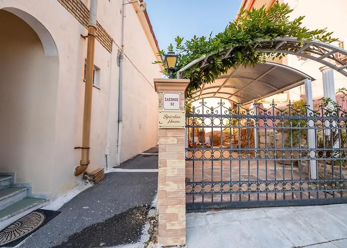 Spirelas House Private Parking 15min From Town